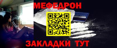 2c-b Будённовск
