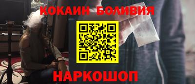 кокс Бузулук
