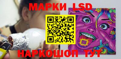 кокс Бузулук