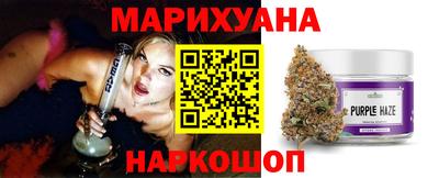 jwh Волжск
