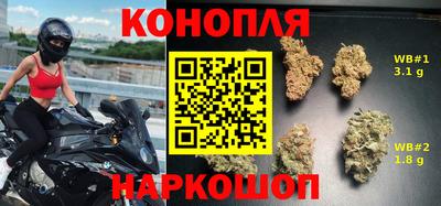 кокс Бузулук