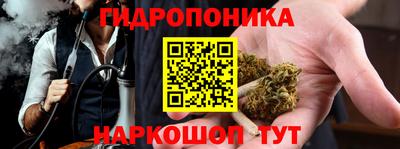 jwh Волжск