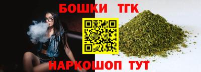 кокс Бузулук