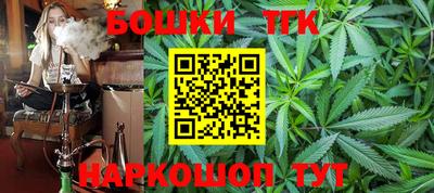 сатива Бугуруслан