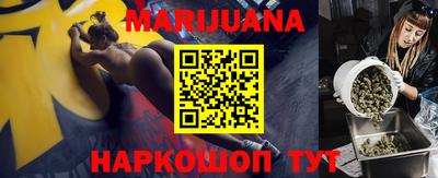 сатива Бугуруслан