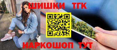 кокс Бузулук
