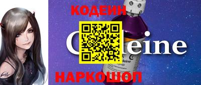 jwh Волжск