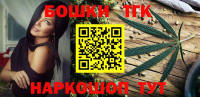 сатива Бугуруслан