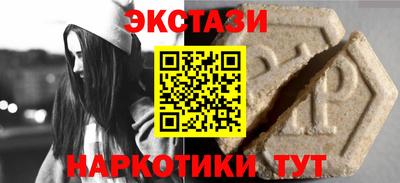 кокс Бузулук