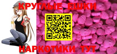 2c-b Будённовск