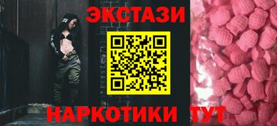 2c-b Будённовск