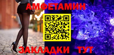 кокс Бузулук