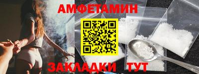 jwh Волжск