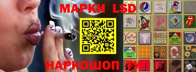 мефедрон мука Волжский