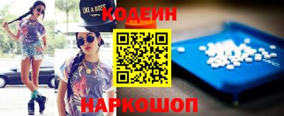 jwh Волжск