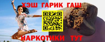 кокс Бузулук