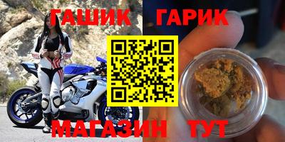 кокс Бузулук