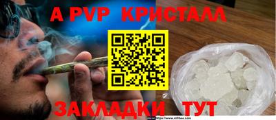 кокс Бузулук