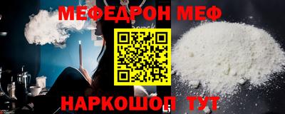 jwh Волжск
